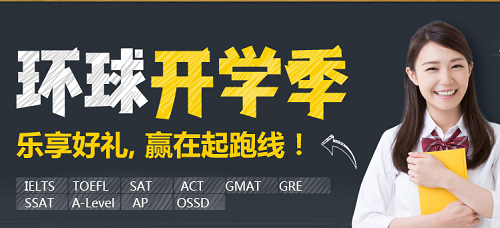 雅思阅读填空题应该如何应对？这三个要点必须掌握！