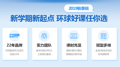 考雅思的目标到底是什么？雅思阅读8.0难考吗？