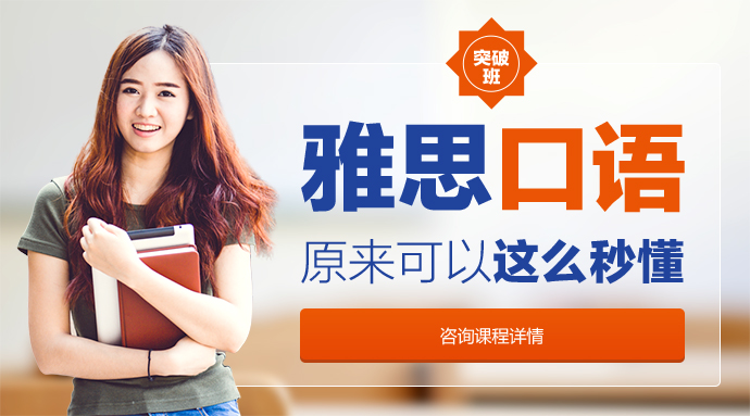 环球在线名师预测直播课怎么样？都有哪些名师呢？