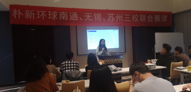 托福写作：高屋建瓴的课堂架构,高效过滤出扣题论点！