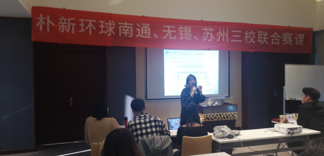 雅思听力：强感染力和带入感的课堂，带你变被动听力为主动听力
