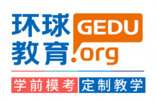 考雅思需要掌握多少英语词汇？考7分的词汇量要求是多少？