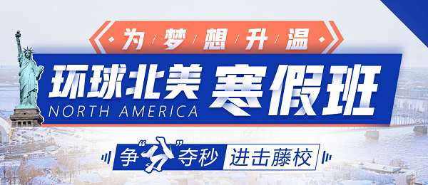 托福基础和突破阶段如何使用TPO？都有哪些方法呢？