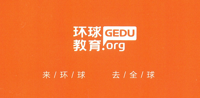 托福考试怎么样提高分数呢？都有哪些方面要注意？