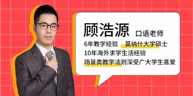 雅思口语新题8分答案：Part3 想与朋友分享的电影