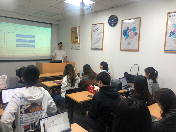 2019年12月环球教育深圳学校雅思教研成果分享