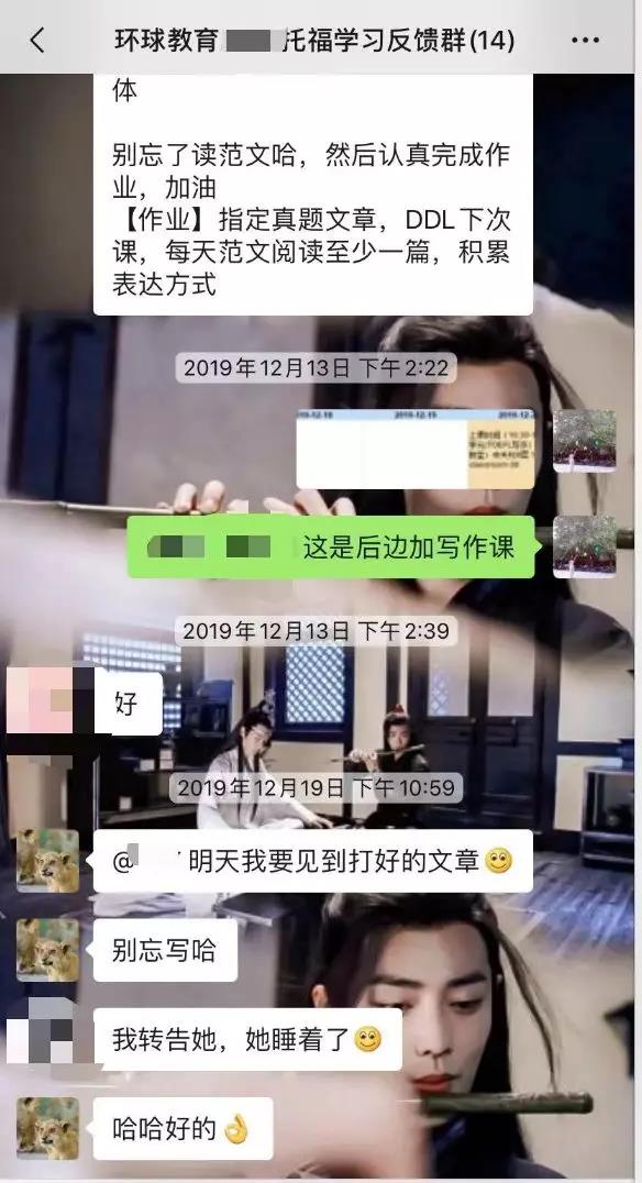 如何备考托福SAT？SAT学员案例分享！