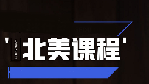托福独立写作如何备考？考生们关注啦！