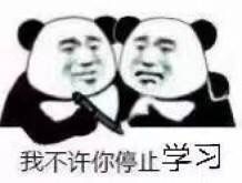 新型肺炎对雅思考试有哪些影响？烤鸭们要如何应对？