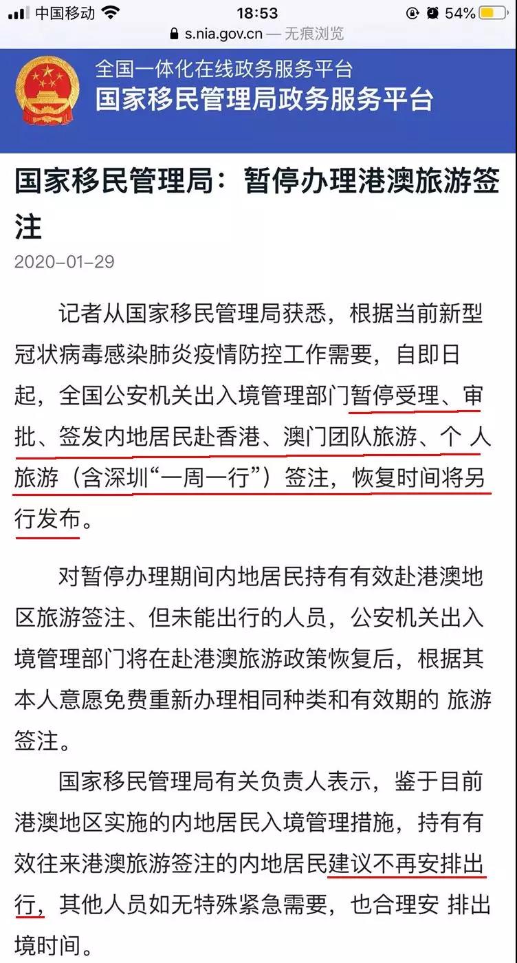 3月份SAT考团取消了吗？现在还能报几月份SAT考团？
