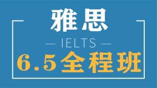 雅思词汇如何记忆，高效记忆方法分享！