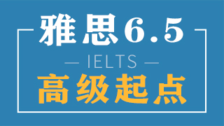 雅思考试会连续出现地图题吗？几率分析！