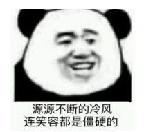 现在去澳洲会被隔离吗？澳洲隔离14天怎么算？