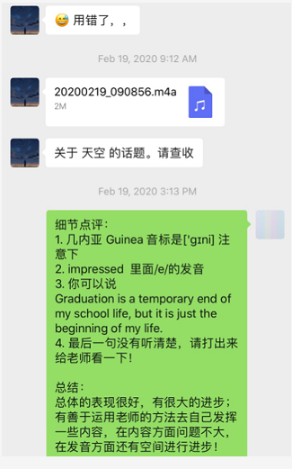 环球教育雅思口语培训好吗？口语单项班介绍