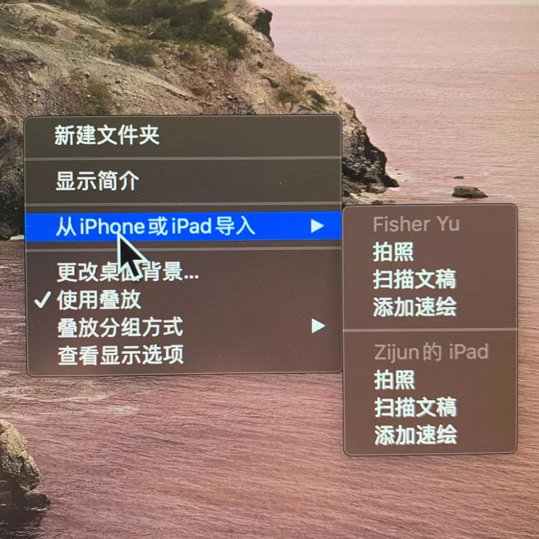 AP线上考试常规操作问题与提示分享，考生注意啦！