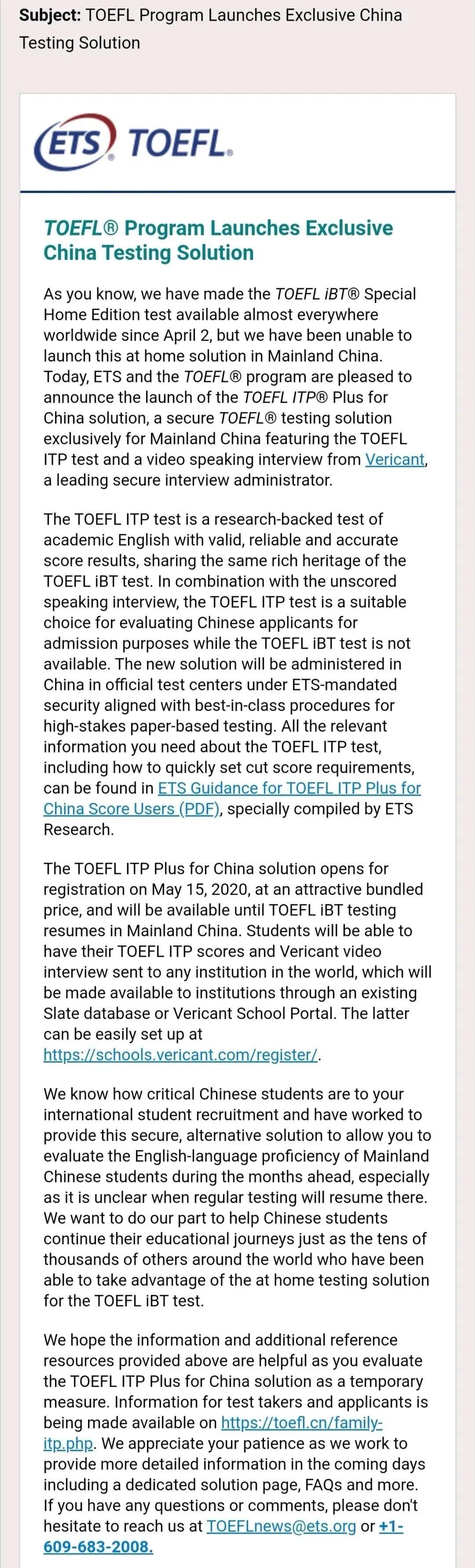 <b>ETS发布：中国大陆考生升级新托福考试TOEFL ITP Plus？5月15日开始报名</b>
