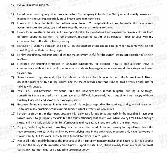 2020年5-8月雅思口语必考题库+高分素材Part 1预约领取啦！