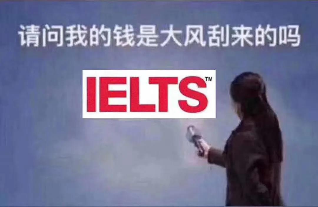 雅思听力考试改革后如何备考？烤鸭注意啦！