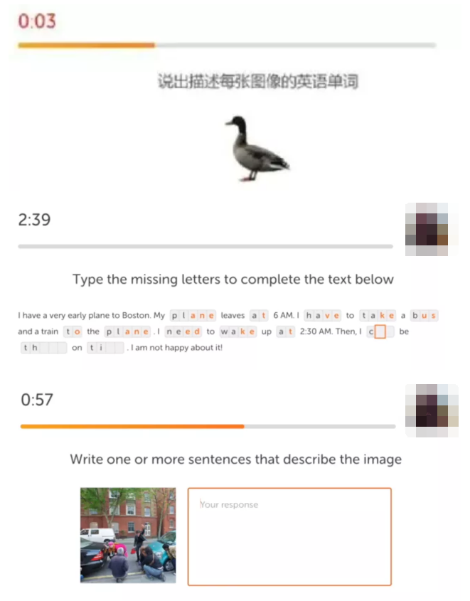 多邻国考试难吗？Duolingo：我也是有难点的好吗？