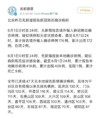 多个国家雅思纷纷复考，大陆雅思考试什么时候复考？