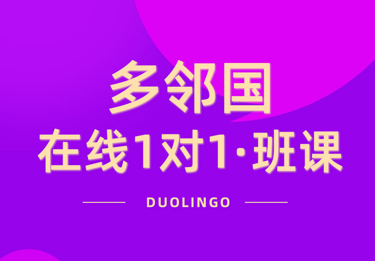 7月份北京雅思考场将全面取消！急出分的学生怎么办？