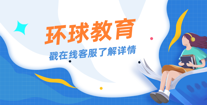 ELSDO课程中告诉了我们什么样有效的提高认知表现的方法？