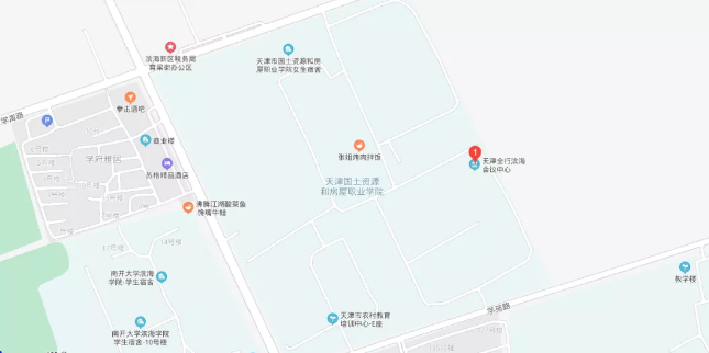 环球教育封闭学院-天津分部暑期课程火热招生中