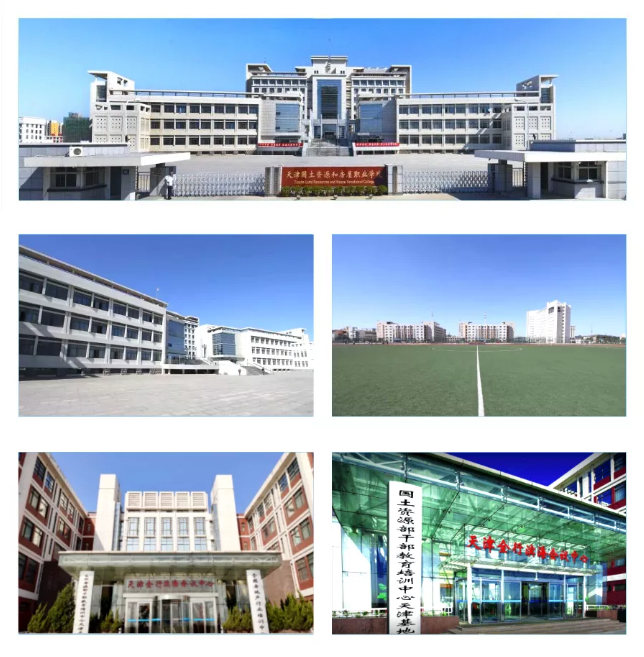 <b>环球教育北京封闭学院天津分部来啦！雅思托福封闭了解一下！</b>