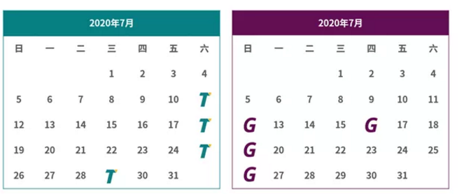 <b>关于恢复7月中国大陆地区托福®和GRE®考试部分考点的声明</b>