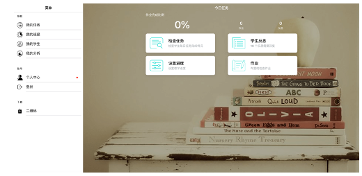 环球SAT暑假班上线啦！名额有限，冲刺高分就差你了