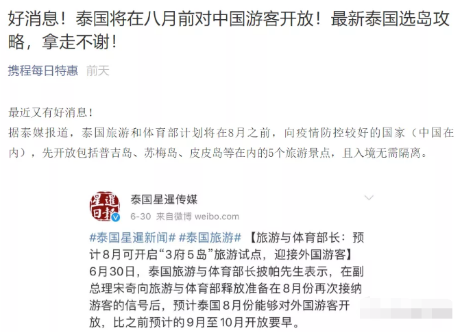 <b>8月SAT能不能考？下半年SAT考位考团怎么报？</b>