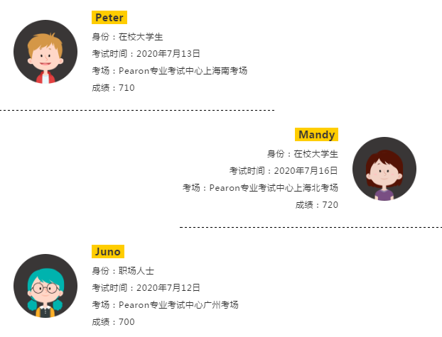 GMAT复考后，第一批参加考试的他们这样说！他们怎么备考的？