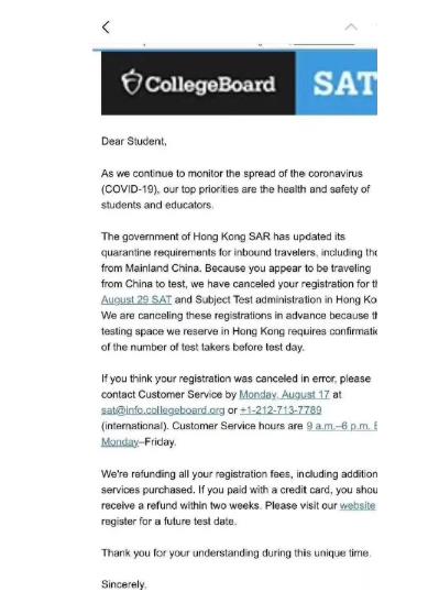 重磅！8月香港SAT考试取消，SAT考团还有哪些地方可以报名？