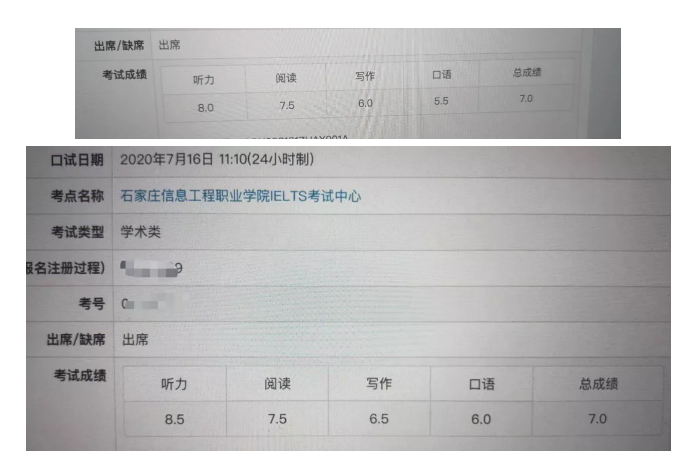 环球雅思封闭班怎么样？环球雅思封闭营是怎样的？