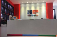 阅读本文，让您知道环球雅思外语培训班怎么样
