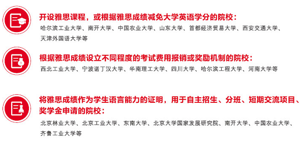 2020年出国留学还是在国内发展？其实与留学不冲突