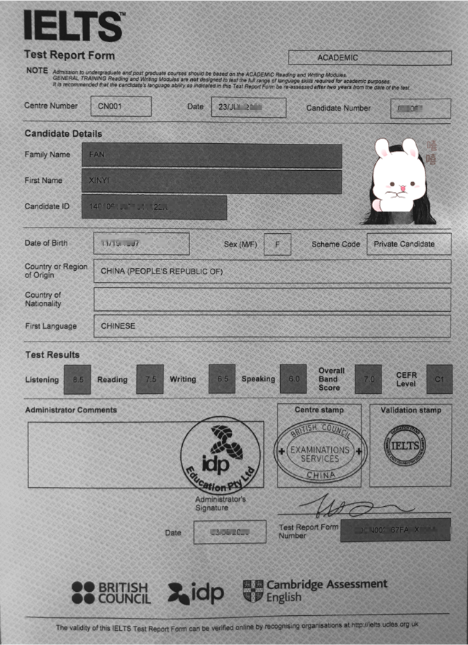 环球雅思3人冲刺班怎么样？学霸小姐姐告诉你！