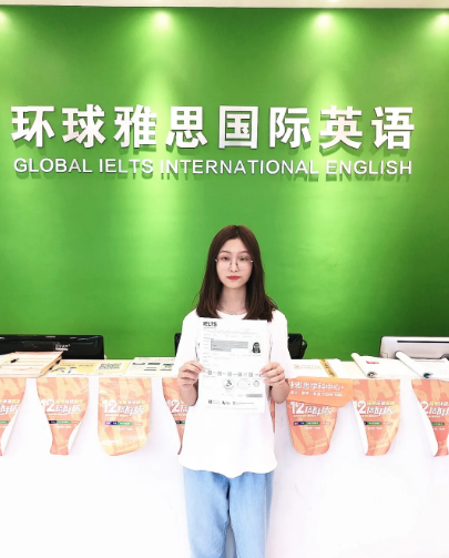 雅思7.5分怎么考？环球雅思7.5分学员分享高分心得