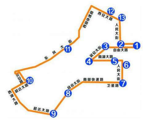 雅思考试话题素材分享——科技改变生活|经典案例