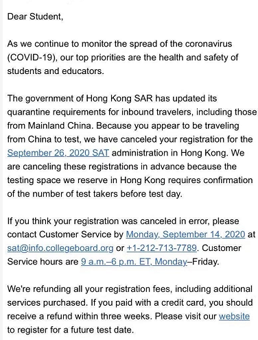 香港9月、10月SAT考试取消了！急出分的学生要怎么办？