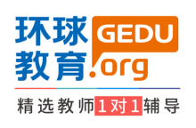 <b>托福一对一学习效果怎么样？托福一对一详细介绍！</b>