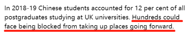 英国留学现状|英国开始限制中国留学生？申请这些专业需留意！