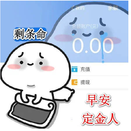 “雅思打工人”变“7分人上人”双十一必入清单，你Get了吗？