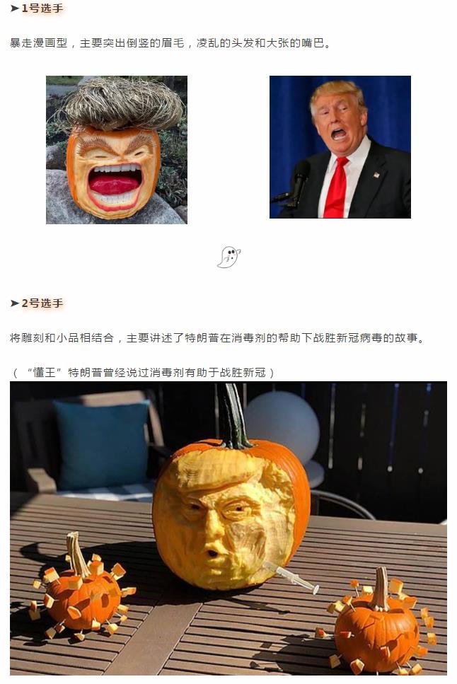万圣节联动|环球在线雅思双11专属福利来啦！