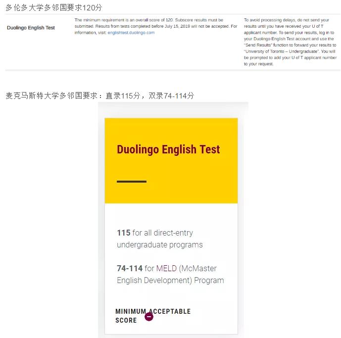加拿大留学国内网课学历认证吗？加拿大留学相关问题介绍！