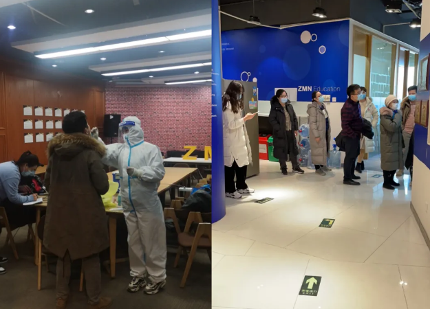 环球教育网课靠谱吗？雅思托福上网课可以吗？