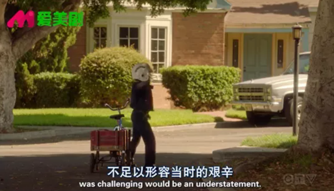 看剧学英语|《小谢尔顿》S2E1-2之当小谢尔