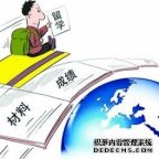 出国留学读商科靠谱吗？有什么优势？