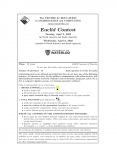 加拿大Euclid欧几里德数学竞赛介绍