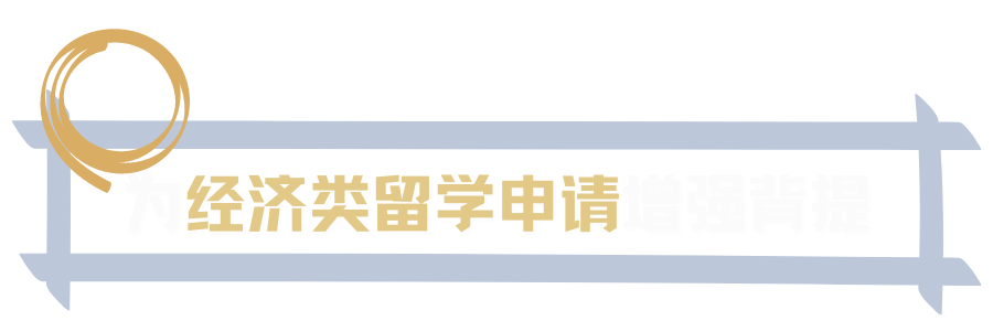 EEO中国区巅峰之战，你不能错过的五大重要原因！